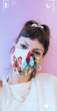 Load image into Gallery viewer, butterfly pattern mask
